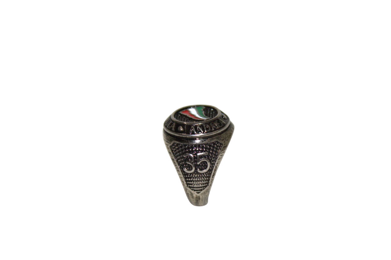 Anello