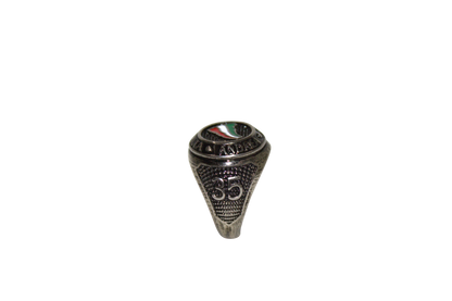 Anello
